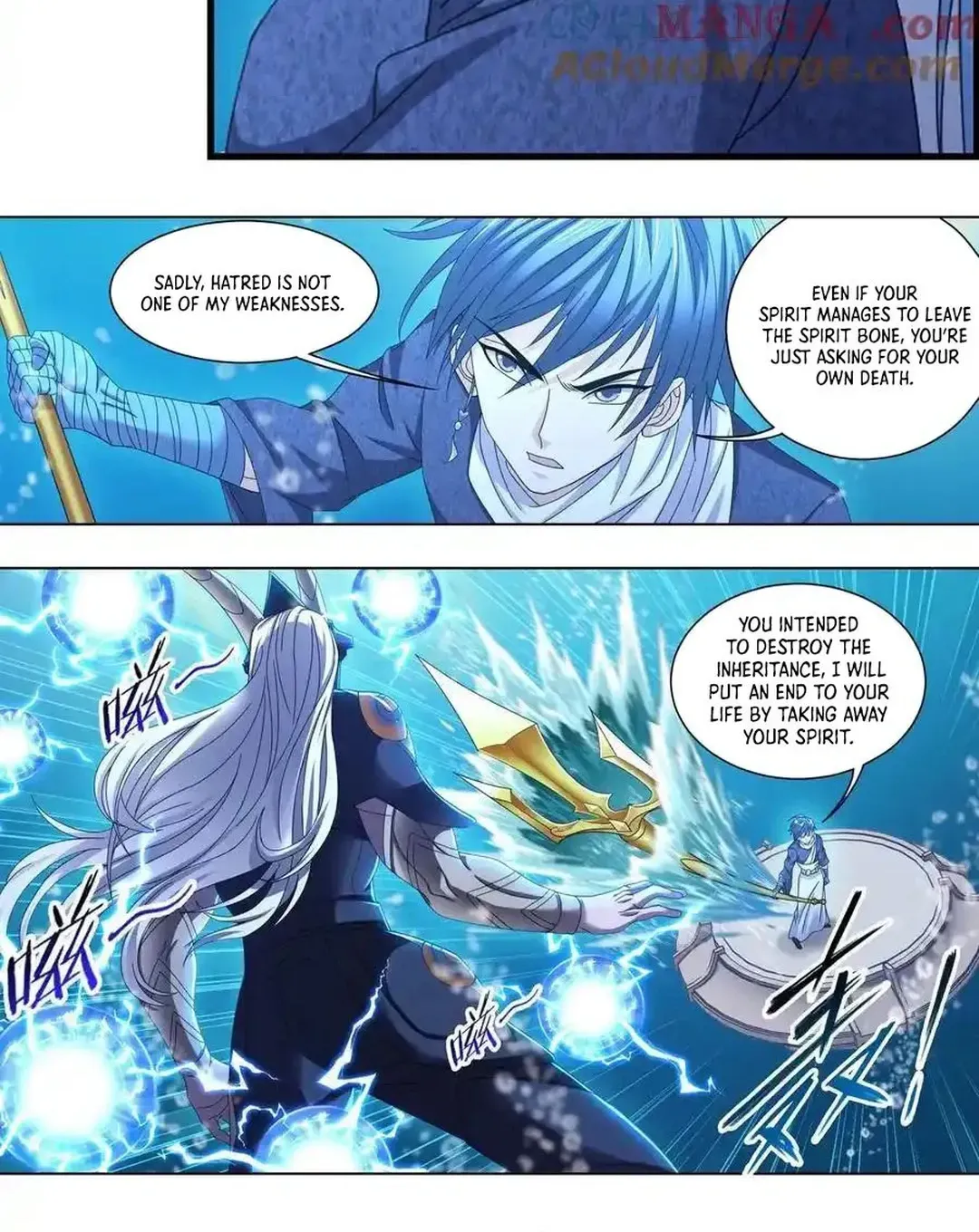 Read Dou Luo Da Lu chapter 354.3 image 5 on Lezhin