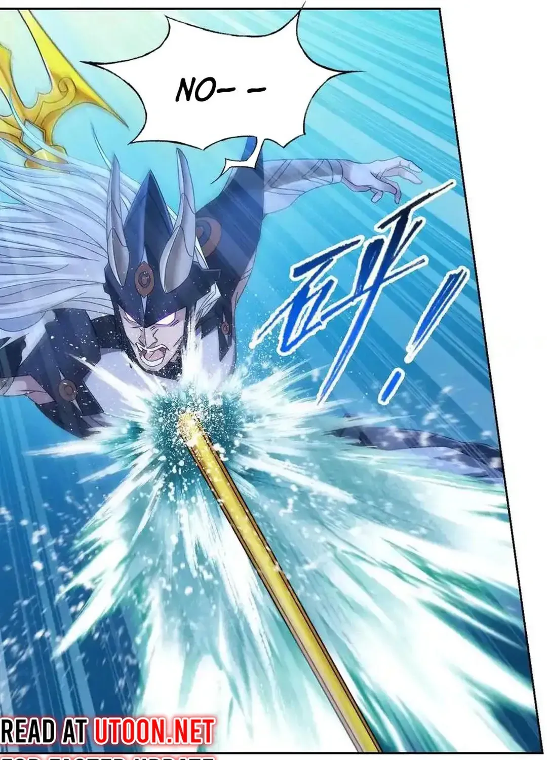 Read Dou Luo Da Lu chapter 354.3 image 6 on Lezhin