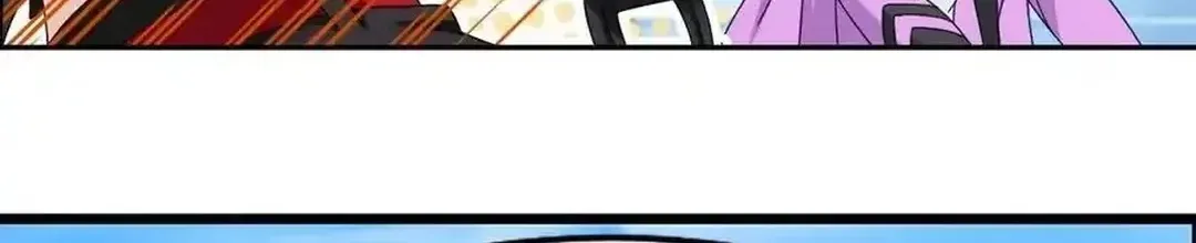 Read Dou Luo Da Lu chapter 355.2 image 13 on Lezhin