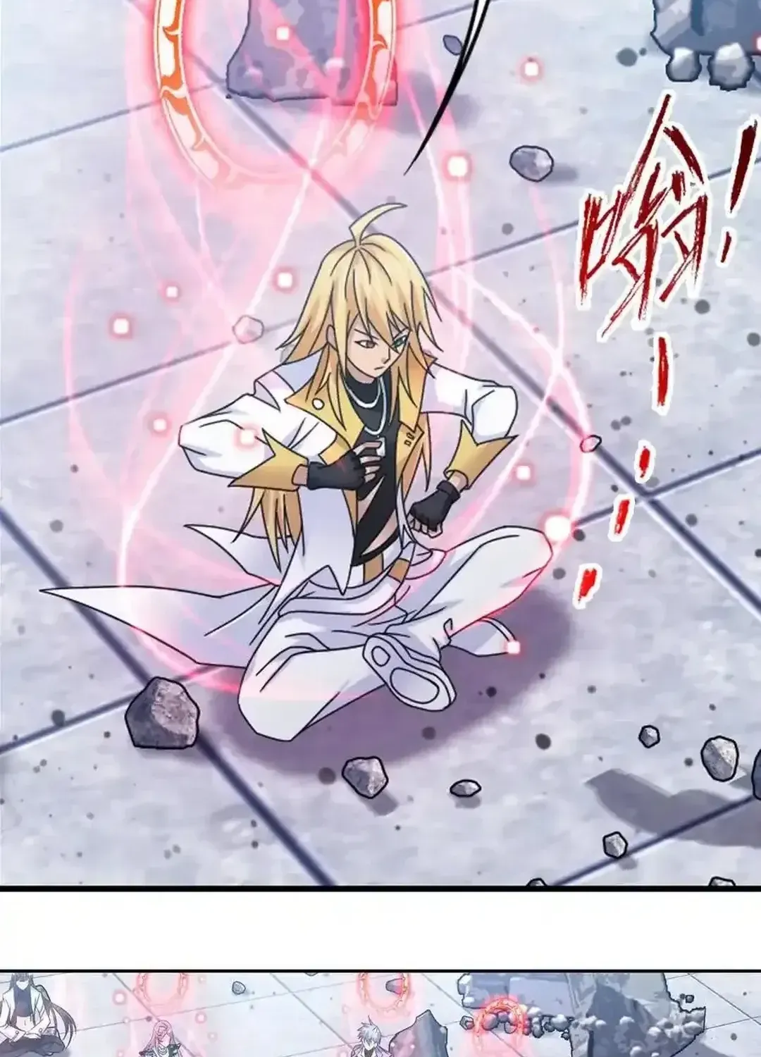 Read Dou Luo Da Lu chapter 355.2 image 17 on Lezhin