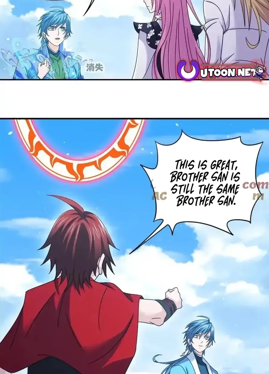 Read Dou Luo Da Lu chapter 355.2 image 2 on Lezhin