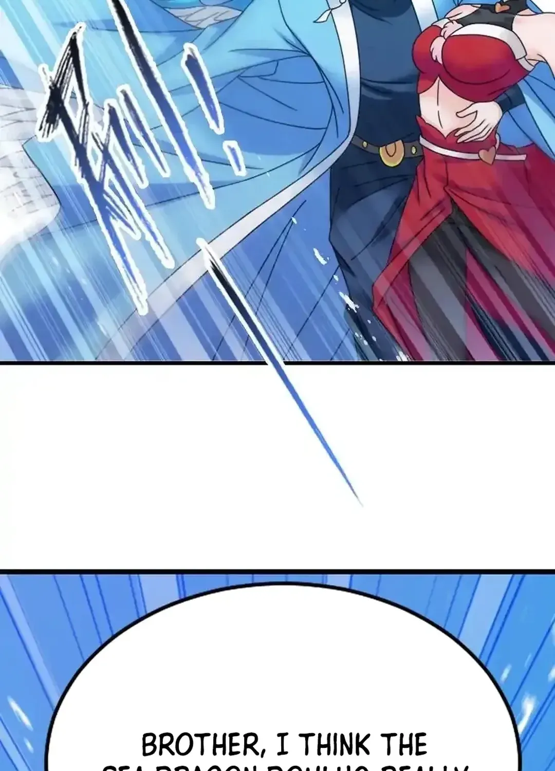 Read Dou Luo Da Lu chapter 355.2 image 30 on Lezhin
