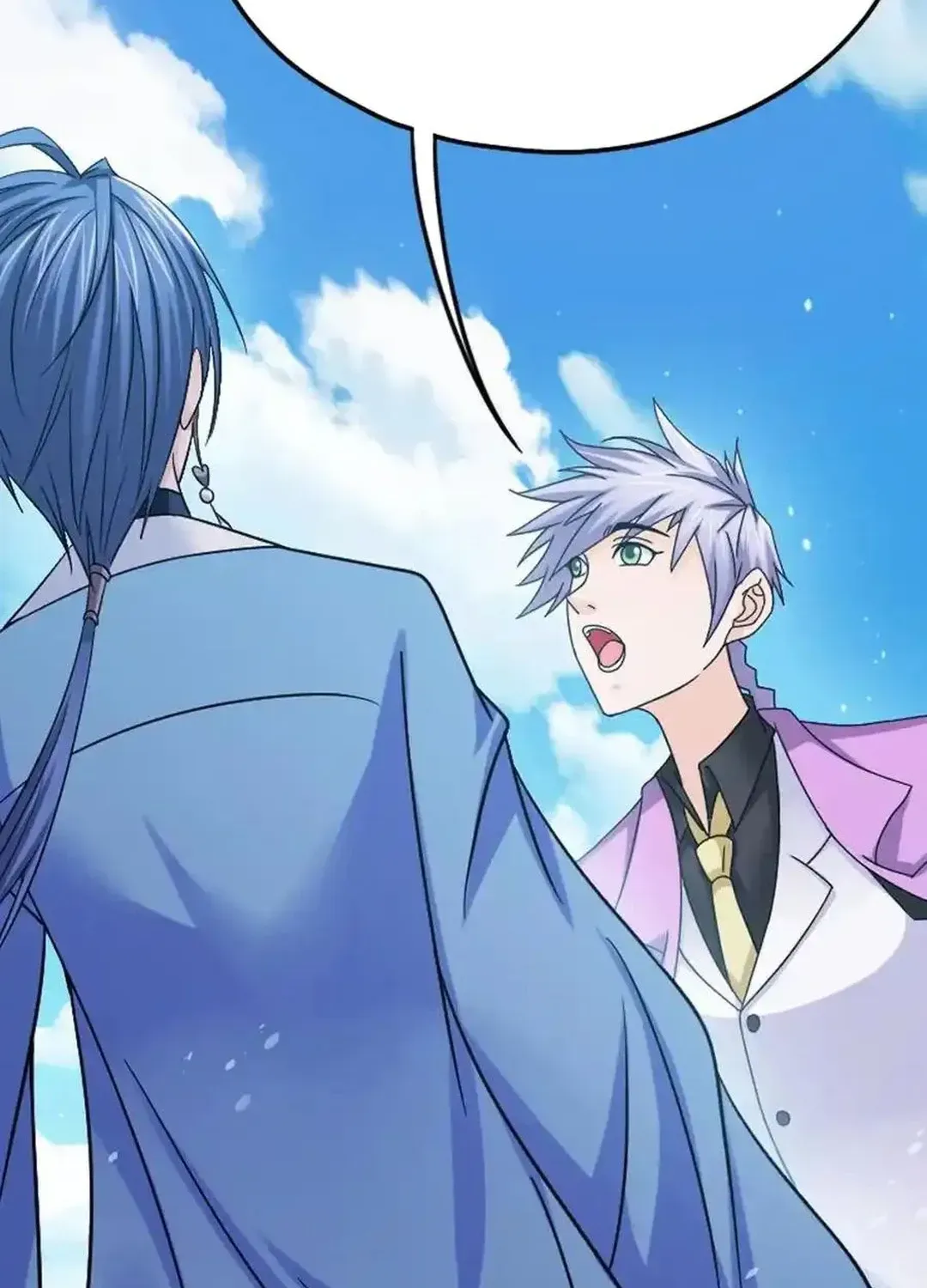 Read Dou Luo Da Lu chapter 356.2 image 11 on Lezhin