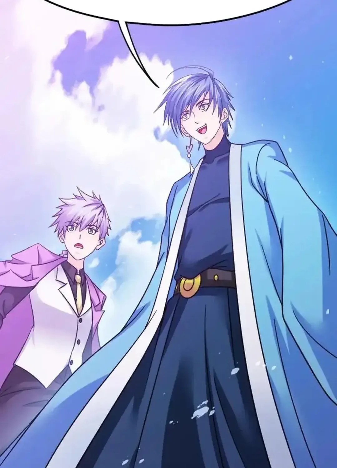 Read Dou Luo Da Lu chapter 356.2 image 26 on Lezhin