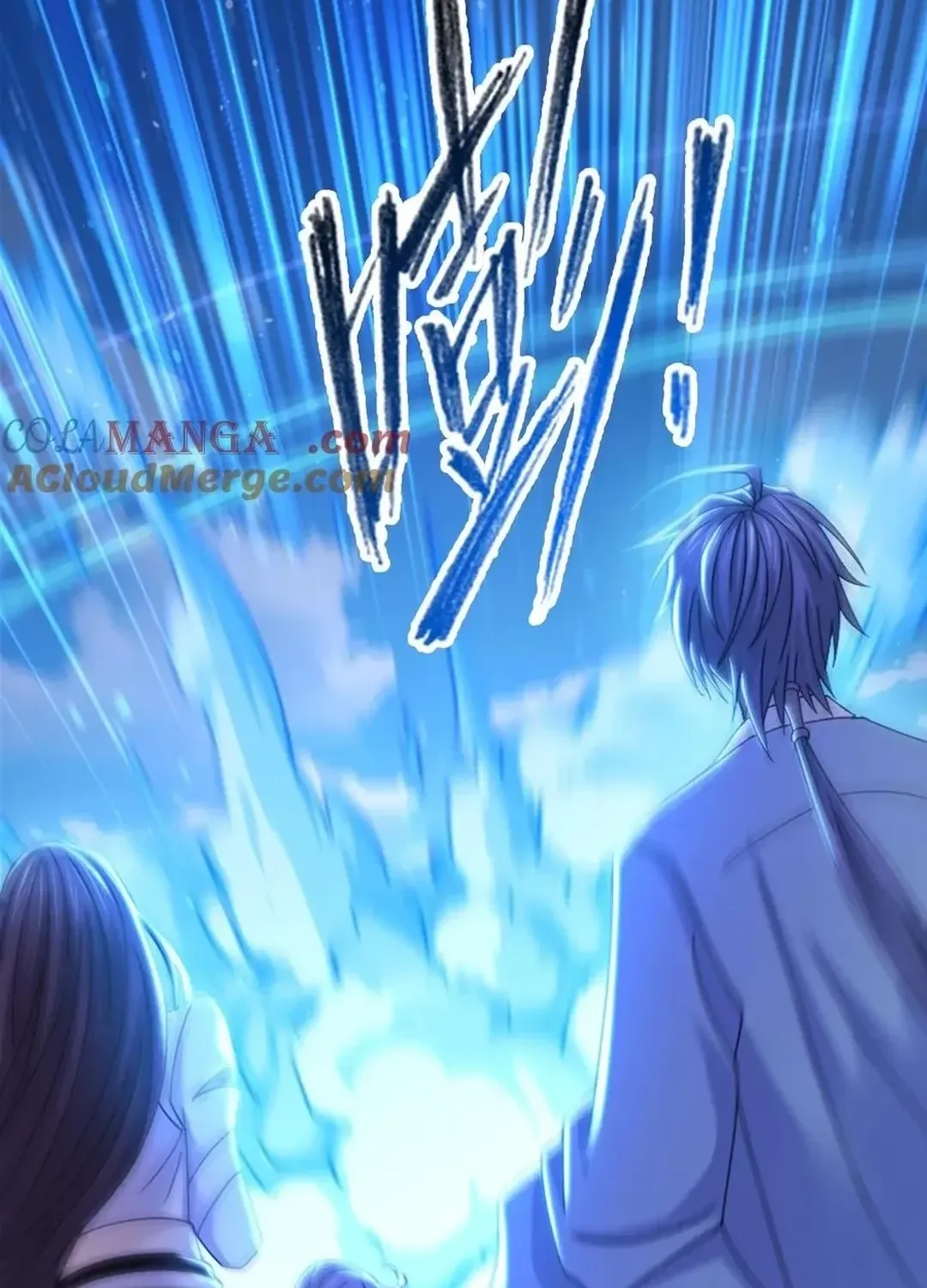 Read Dou Luo Da Lu chapter 356.3 image 8 on Lezhin