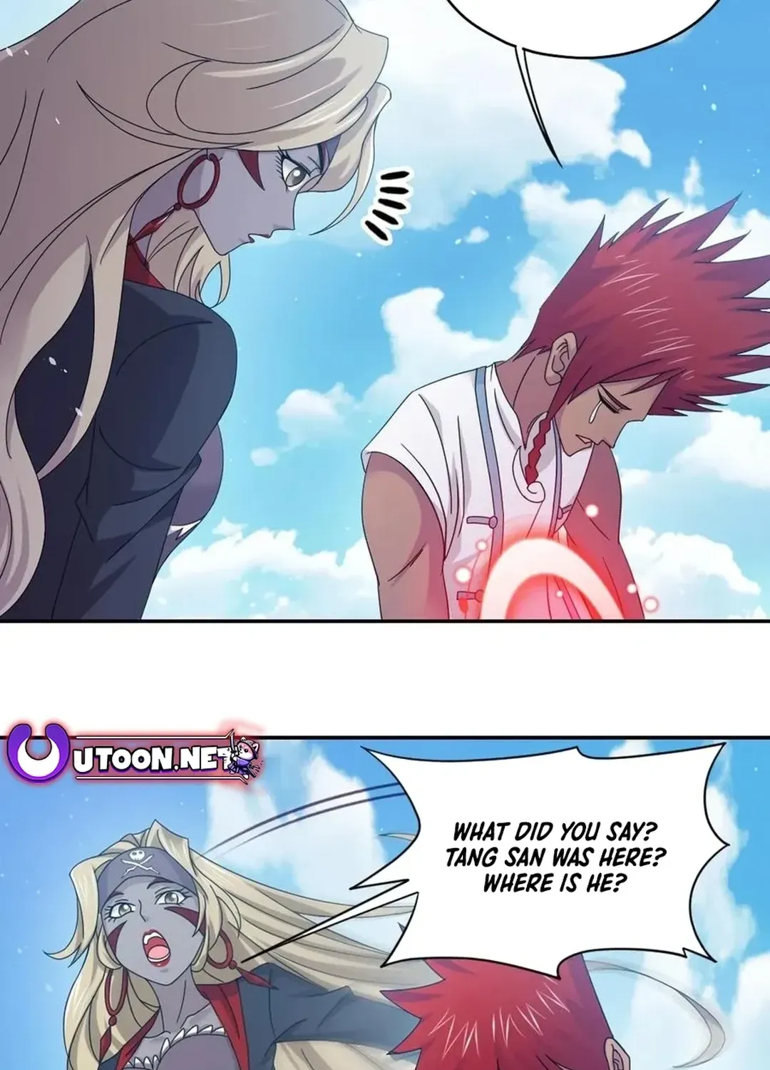 Read Dou Luo Da Lu chapter 357.1 image 25 on Lezhin