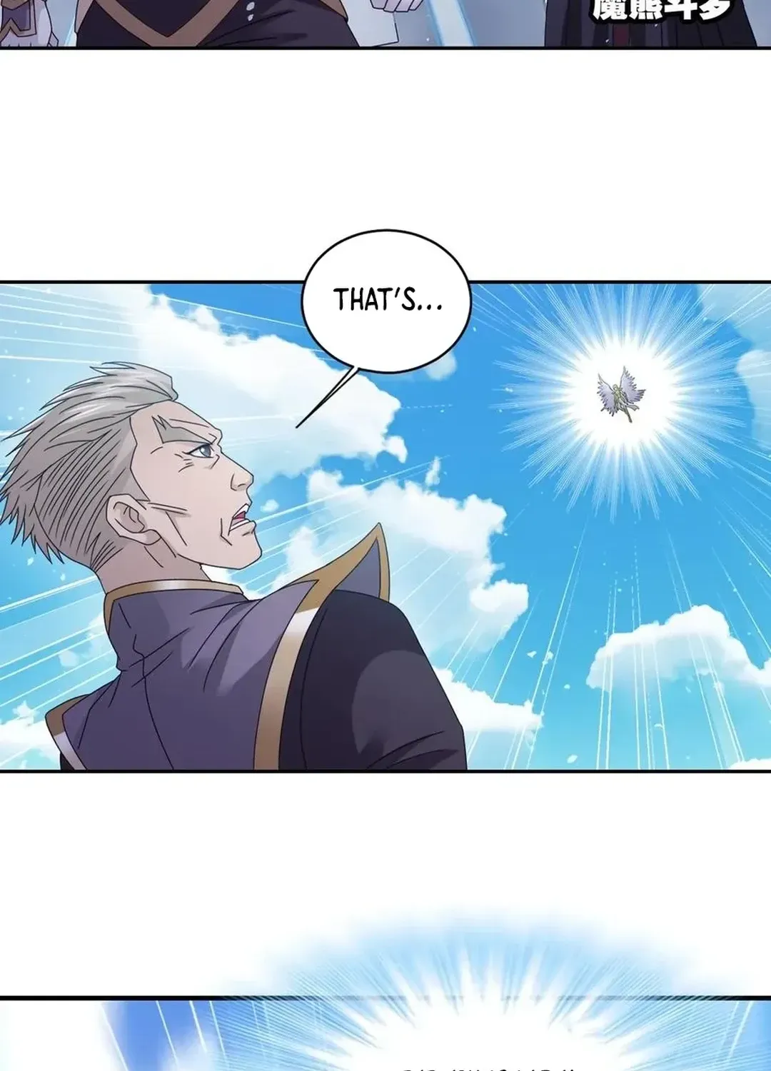 Read Dou Luo Da Lu chapter 357.1 image 45 on Lezhin