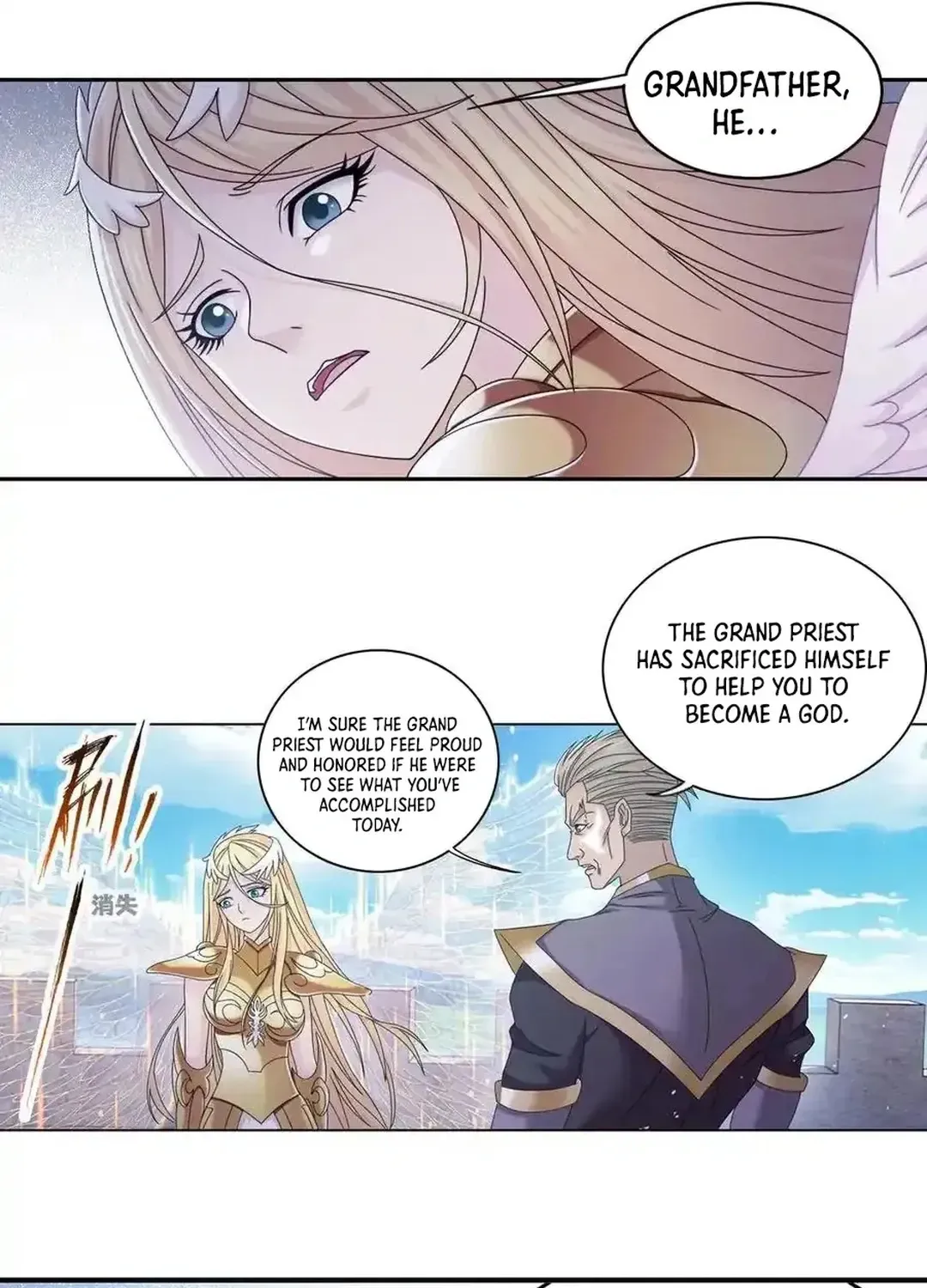 Read Dou Luo Da Lu chapter 357.2 image 7 on Lezhin