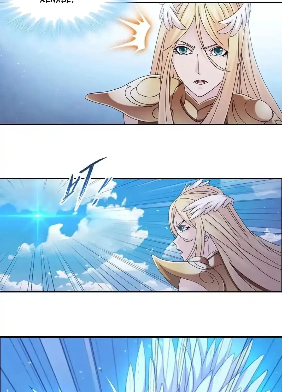 Read Dou Luo Da Lu chapter 357.3 image 38 on Lezhin