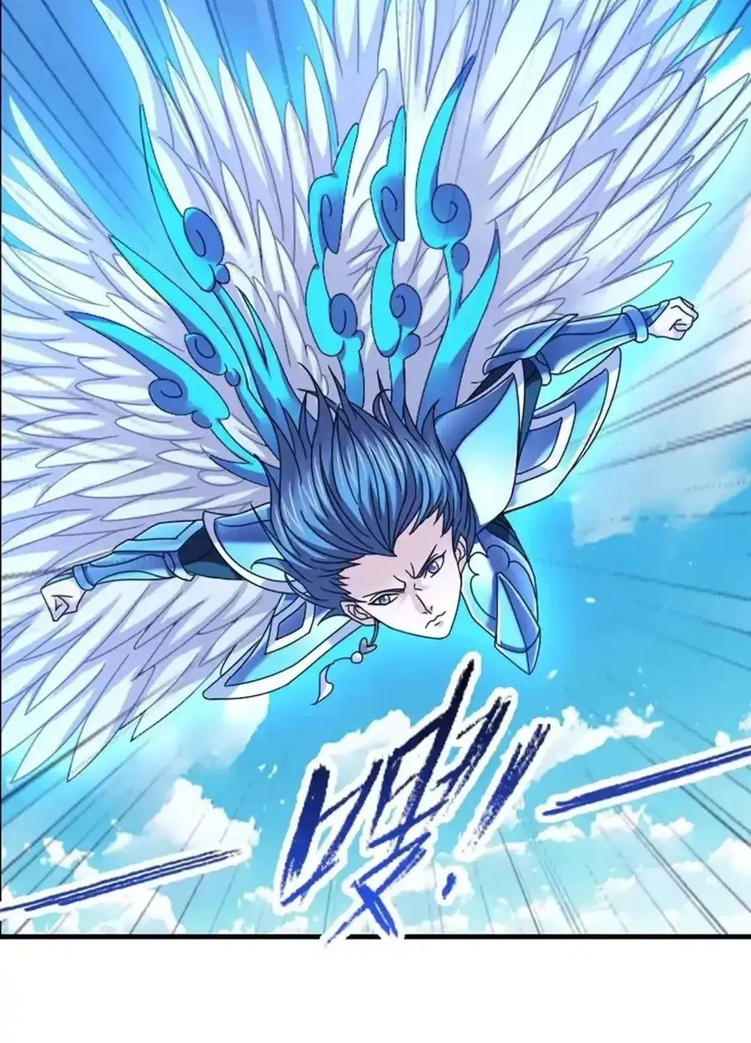 Read Dou Luo Da Lu chapter 357.3 image 39 on Lezhin