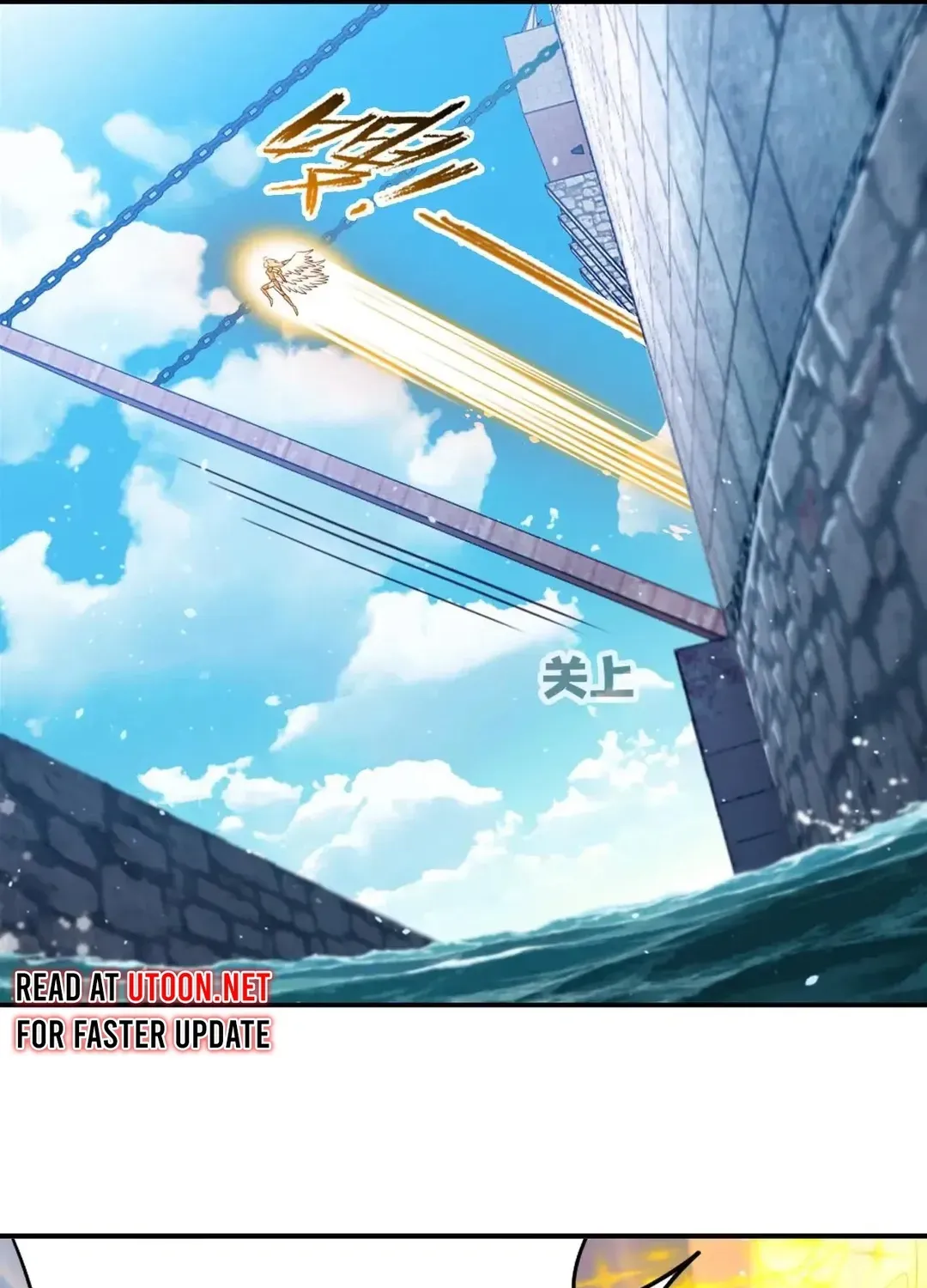 Read Dou Luo Da Lu chapter 358.1 image 20 on Lezhin