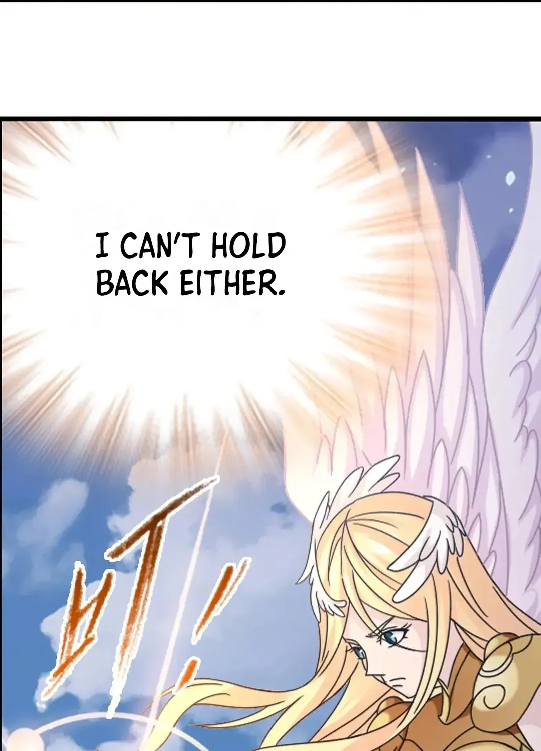 Read Dou Luo Da Lu chapter 358.1 image 28 on Lezhin