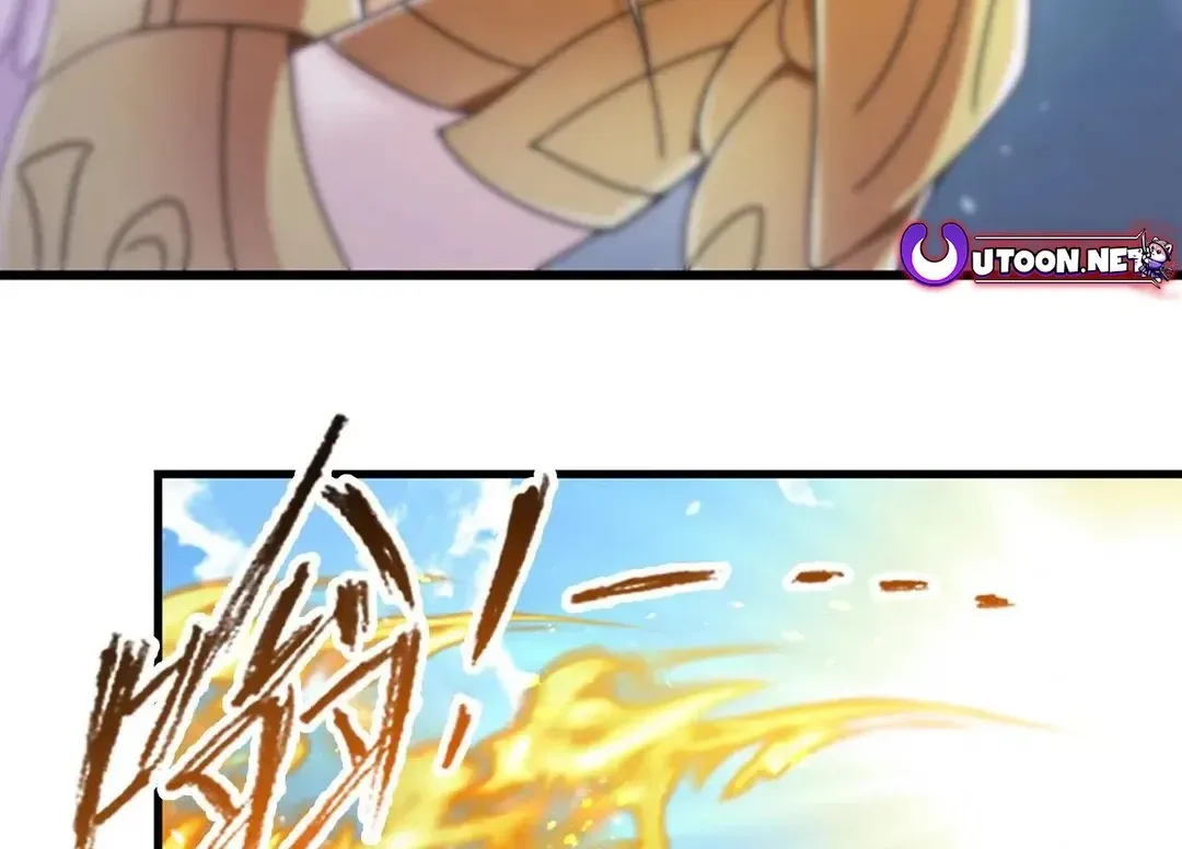 Read Dou Luo Da Lu chapter 358.2 image 25 on Lezhin
