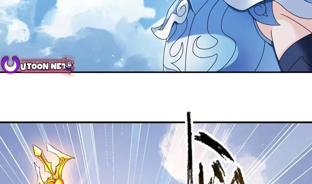 Read Dou Luo Da Lu chapter 358.2 image 3 on Lezhin