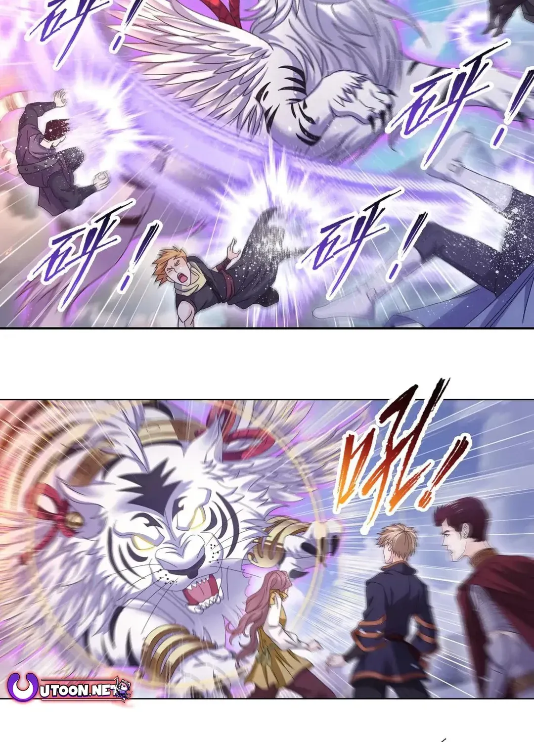 Read Dou Luo Da Lu chapter 358.3 image 10 on Lezhin