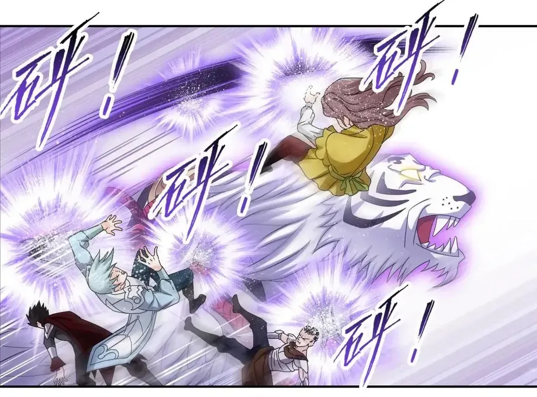 Read Dou Luo Da Lu chapter 358.3 image 11 on Lezhin