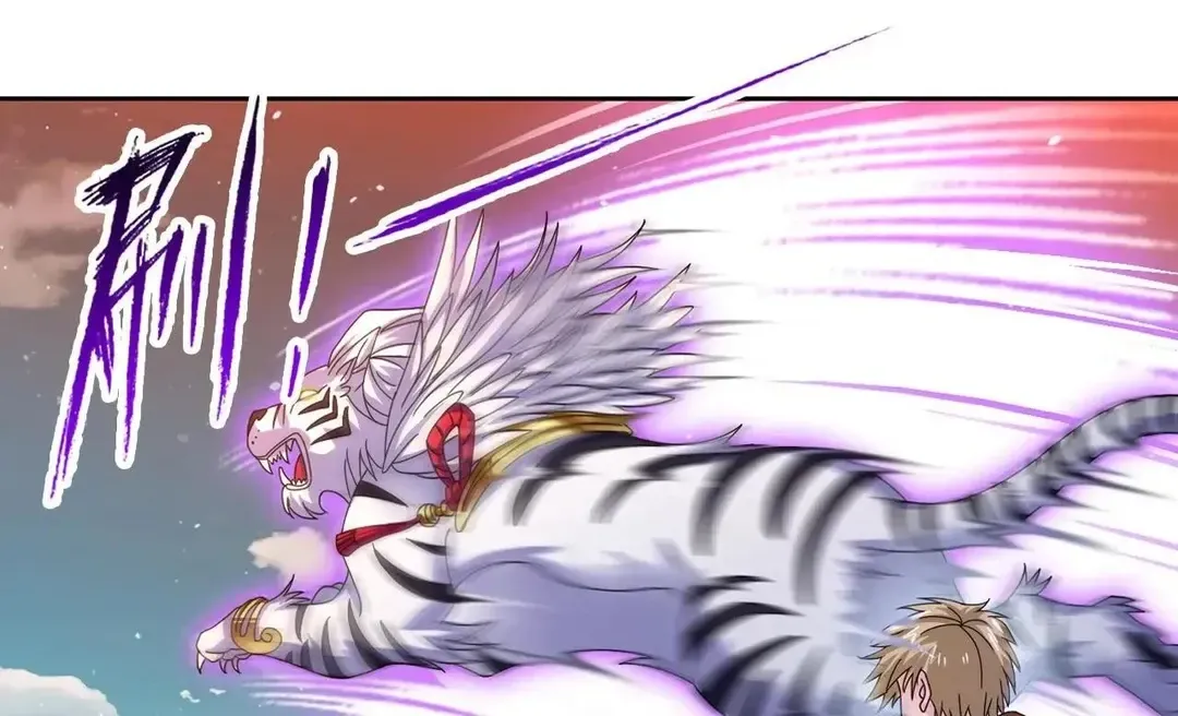 Read Dou Luo Da Lu chapter 358.3 image 13 on Lezhin