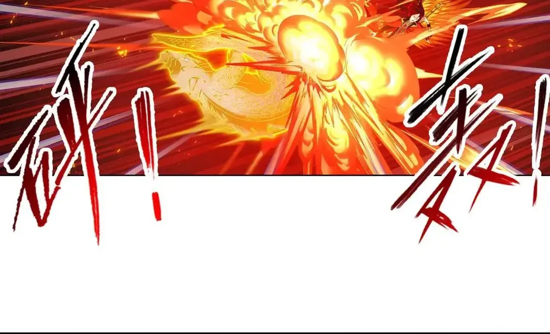 Read Dou Luo Da Lu chapter 358.3 image 23 on Lezhin
