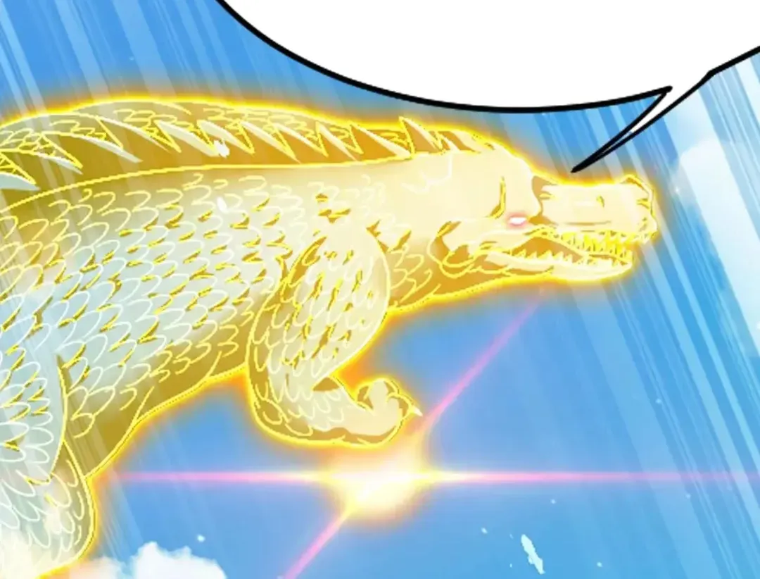 Read Dou Luo Da Lu chapter 358.3 image 27 on Lezhin