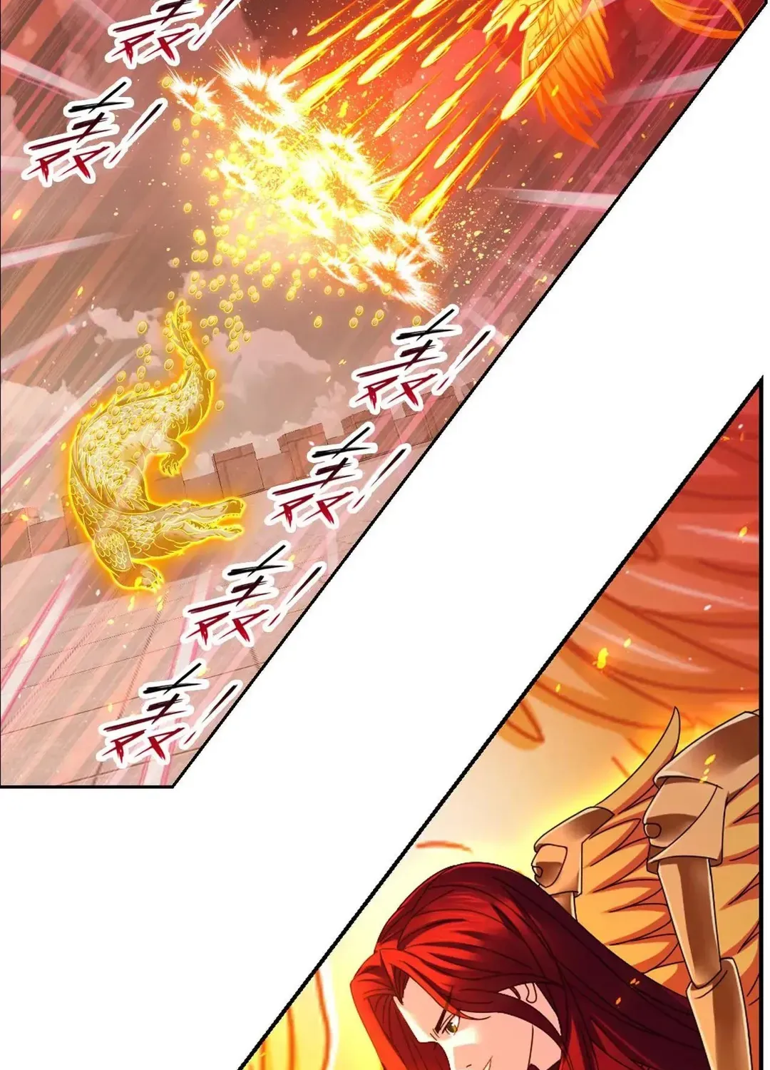 Read Dou Luo Da Lu chapter 358.3 image 4 on Lezhin