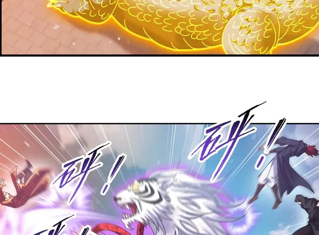 Read Dou Luo Da Lu chapter 358.3 image 9 on Lezhin