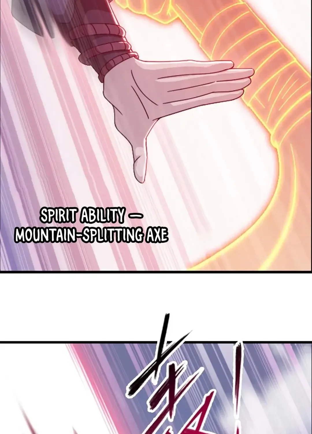 Read Dou Luo Da Lu chapter 359.1 image 21 on Lezhin