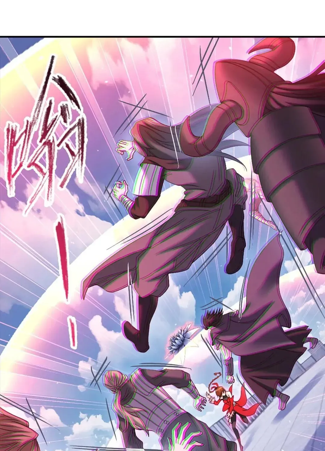 Read Dou Luo Da Lu chapter 359.1 image 27 on Lezhin