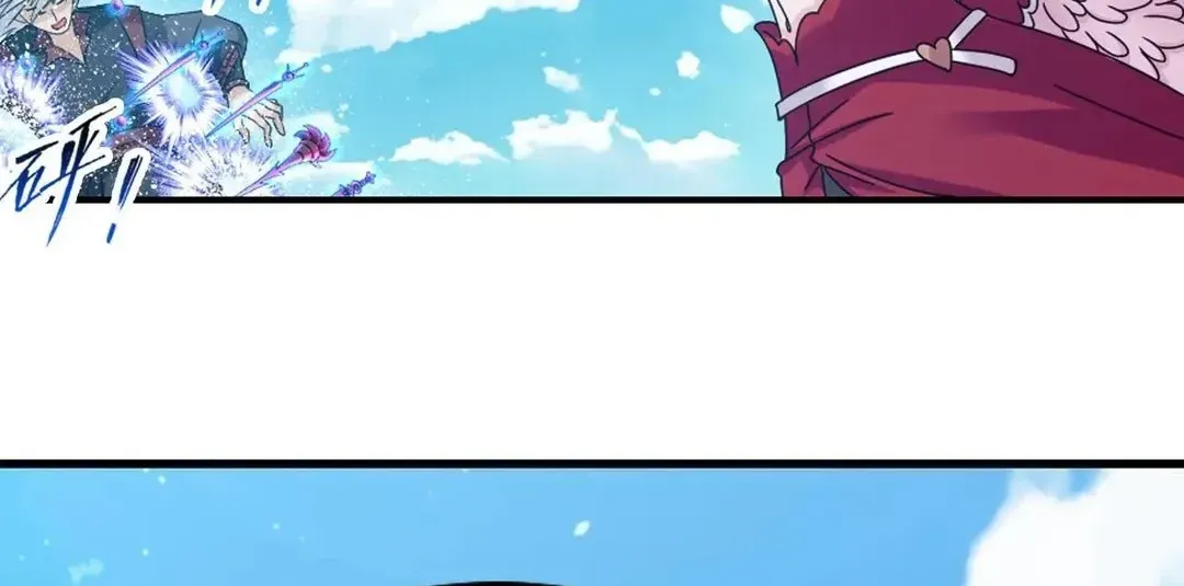 Read Dou Luo Da Lu chapter 359.1 image 39 on Lezhin