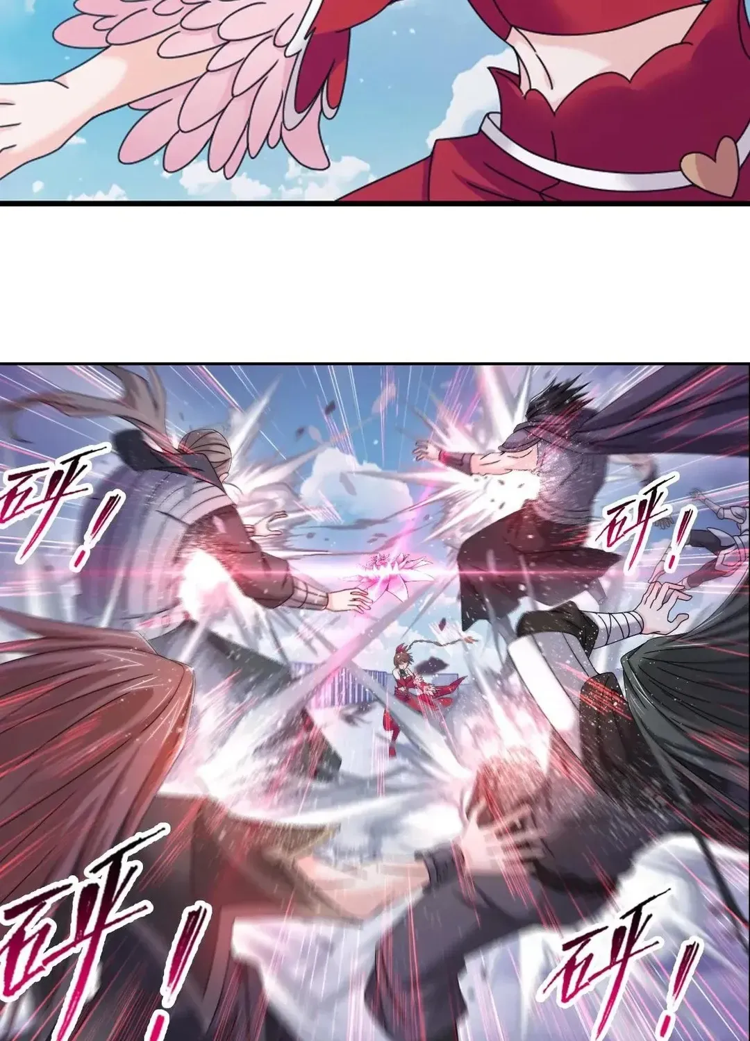 Read Dou Luo Da Lu chapter 359.1 image 41 on Lezhin