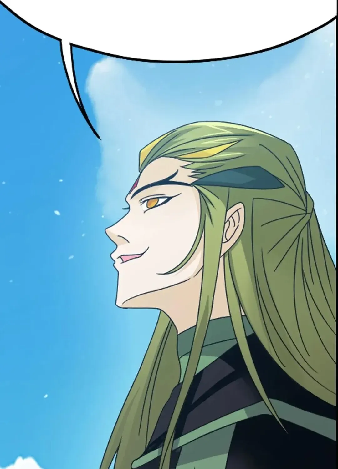 Read Dou Luo Da Lu chapter 359.2 image 14 on Lezhin