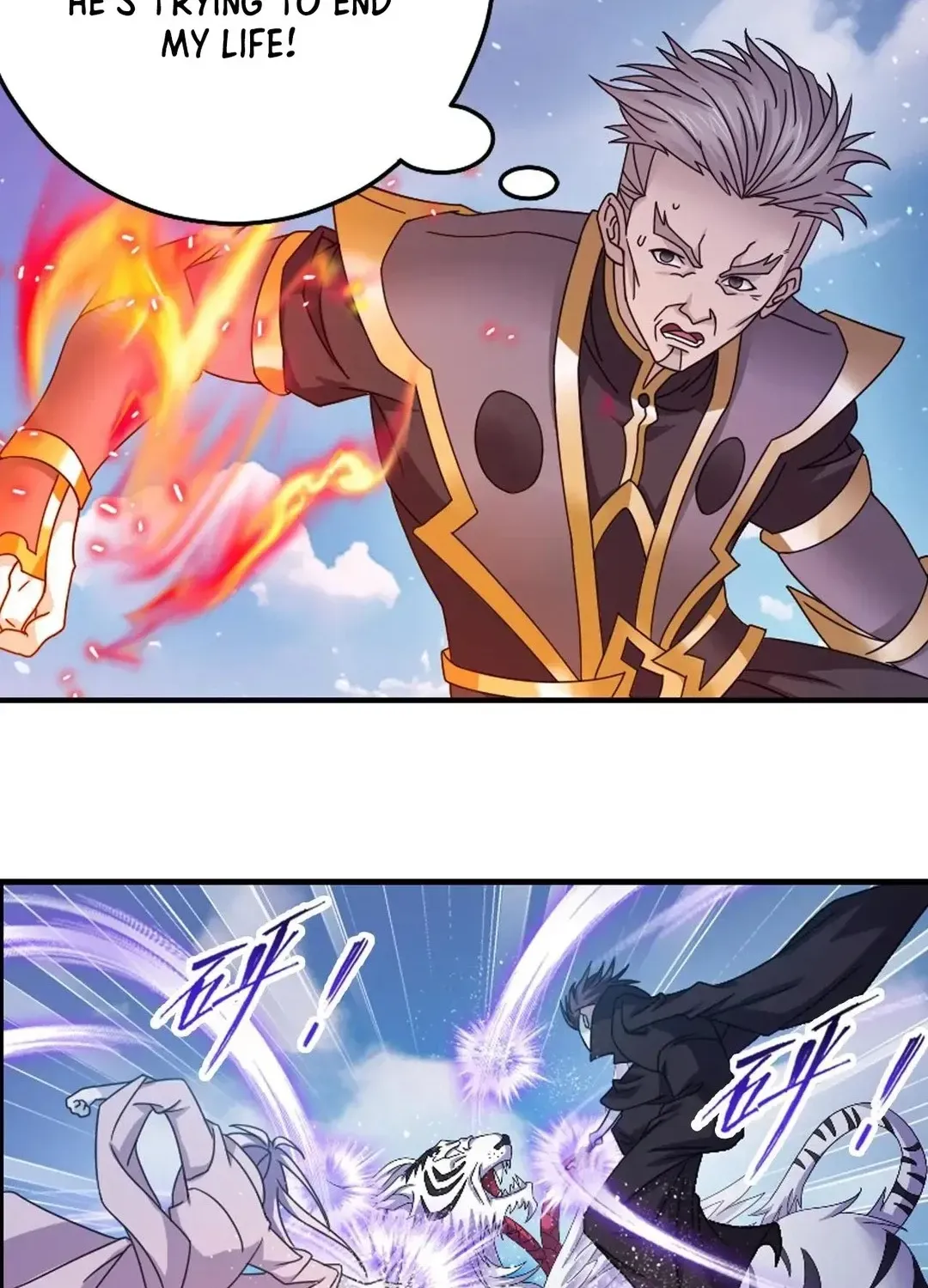 Read Dou Luo Da Lu chapter 359.2 image 17 on Lezhin