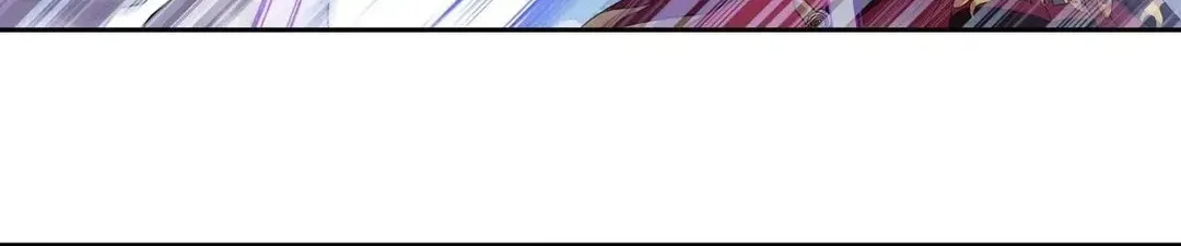 Read Dou Luo Da Lu chapter 359.2 image 25 on Lezhin