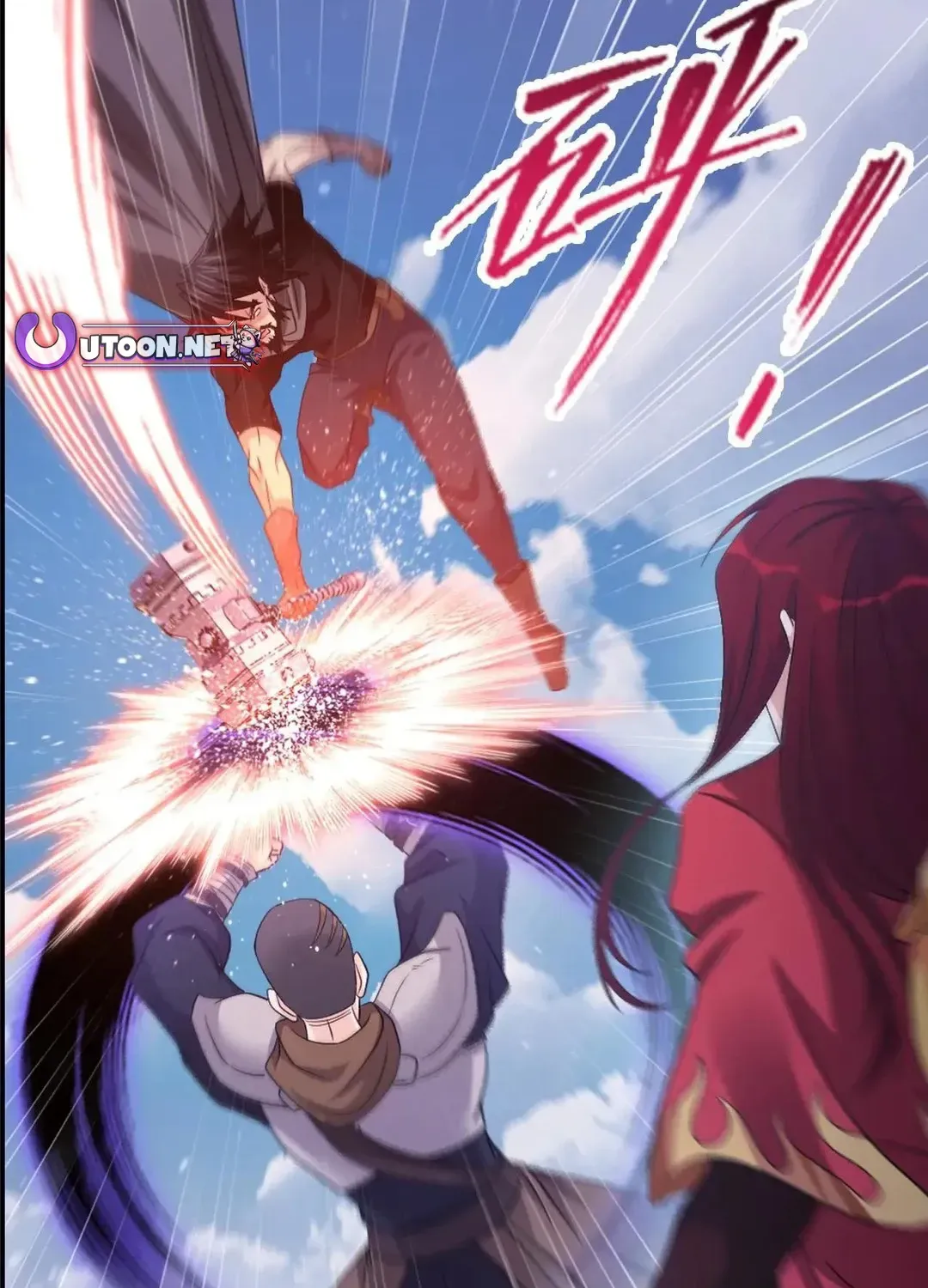 Read Dou Luo Da Lu chapter 359.2 image 28 on Lezhin