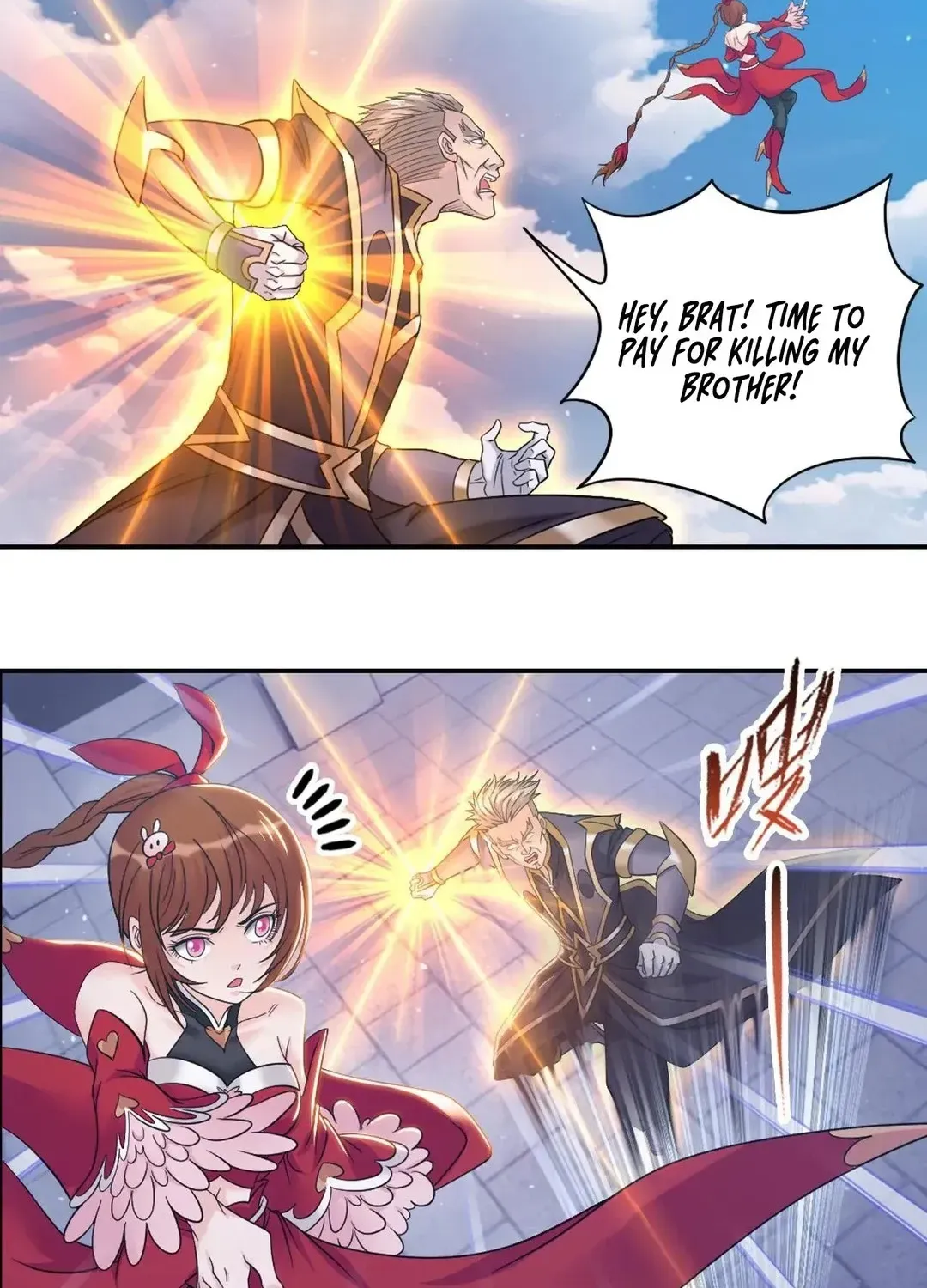 Read Dou Luo Da Lu chapter 359.2 image 48 on Lezhin