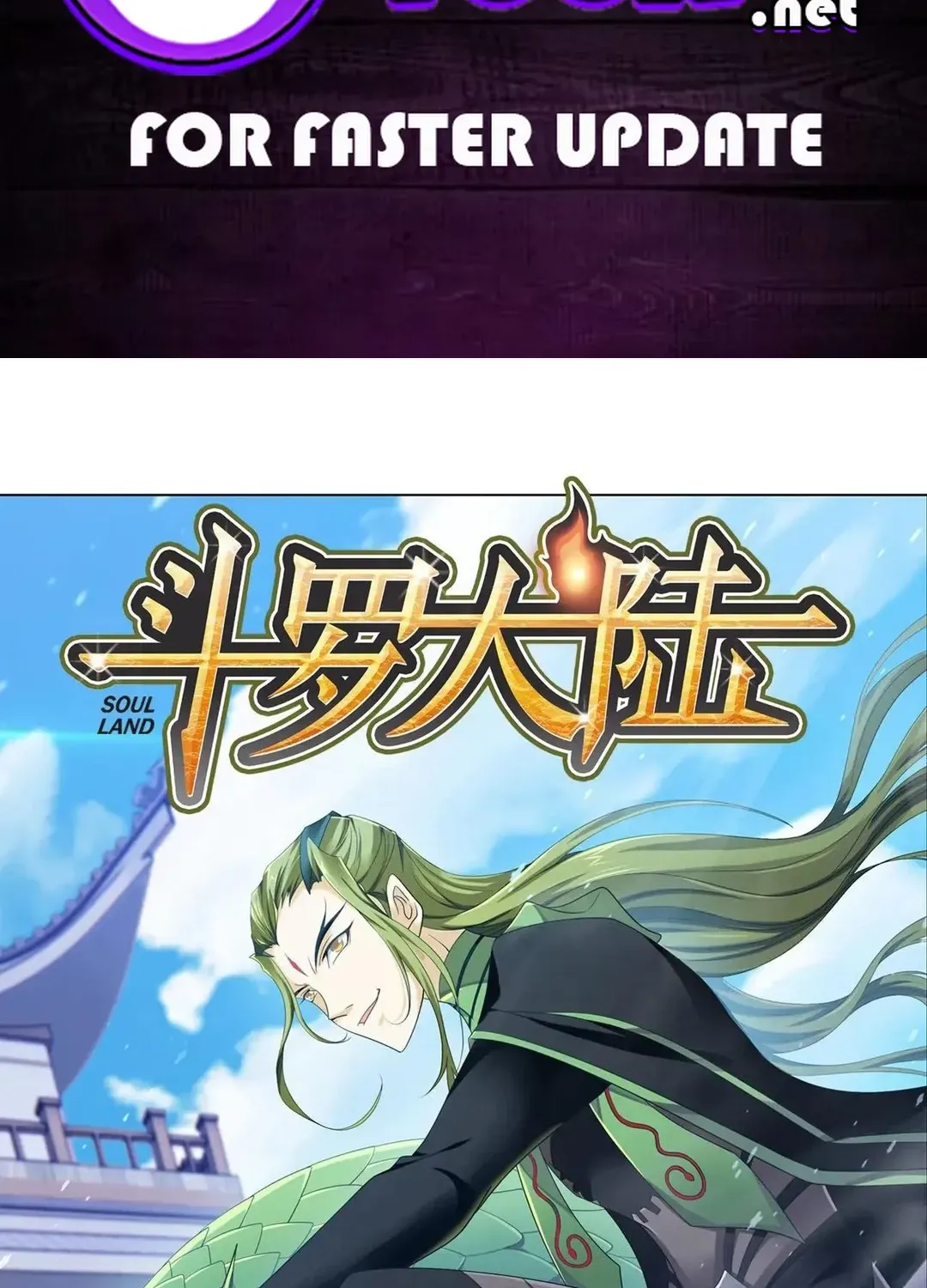 Read Dou Luo Da Lu chapter 360.1 image 1 on Lezhin
