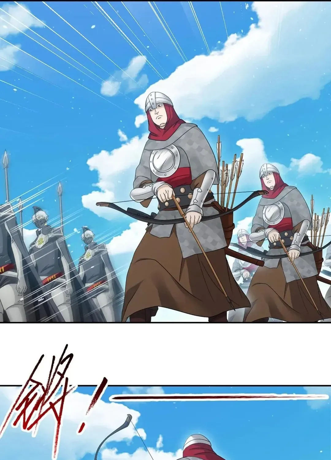 Read Dou Luo Da Lu chapter 360.1 image 14 on Lezhin