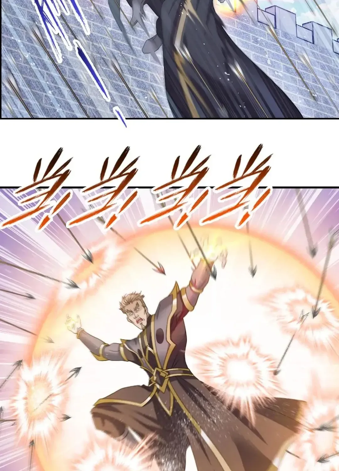 Read Dou Luo Da Lu chapter 360.1 image 22 on Lezhin