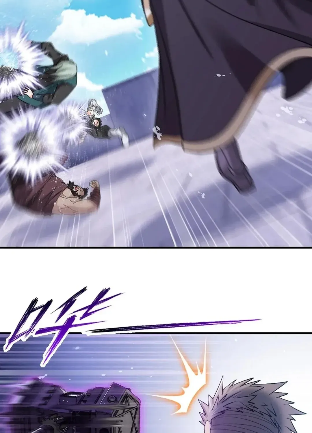 Read Dou Luo Da Lu chapter 360.1 image 32 on Lezhin