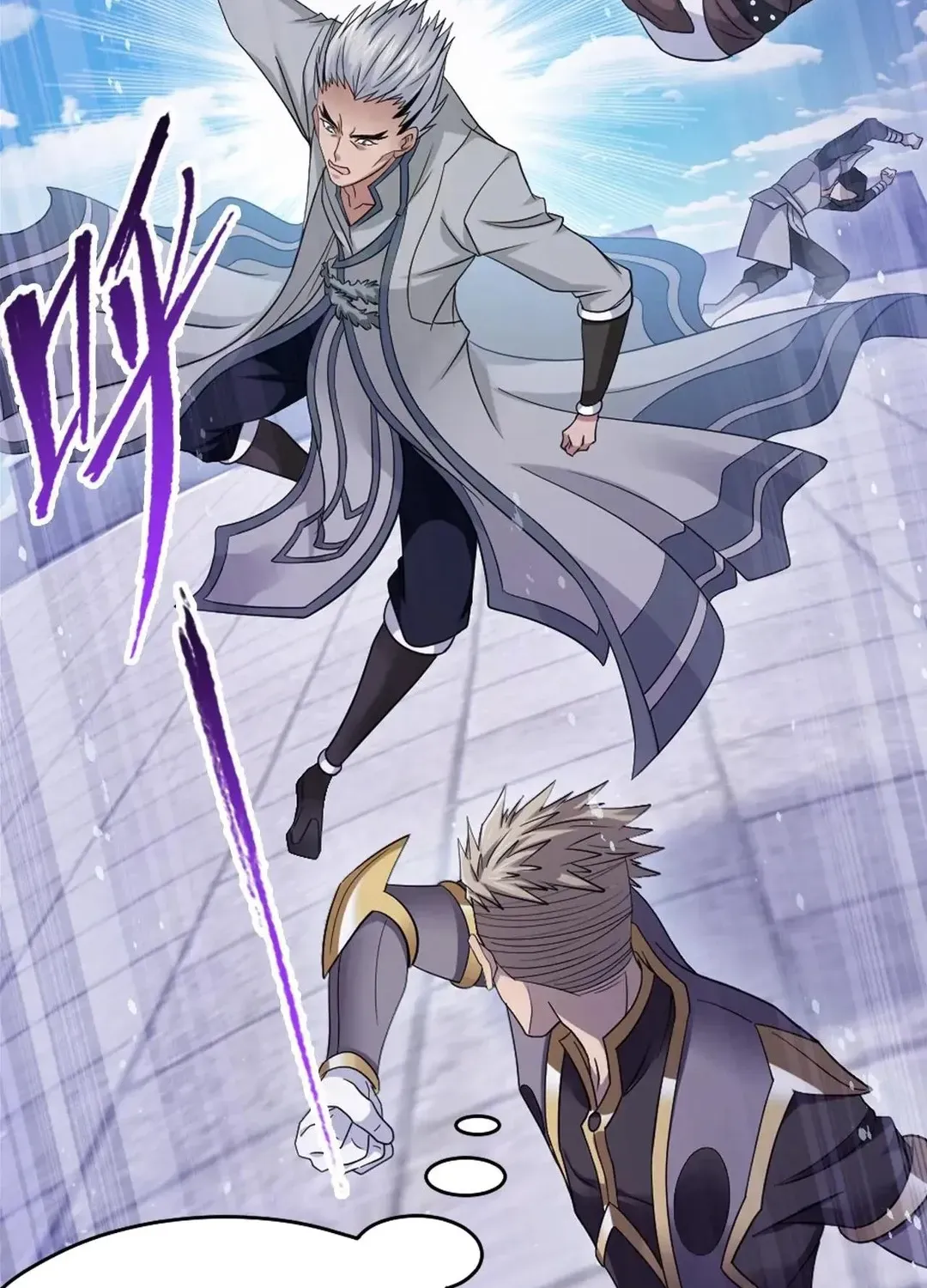 Read Dou Luo Da Lu chapter 360.1 image 39 on Lezhin
