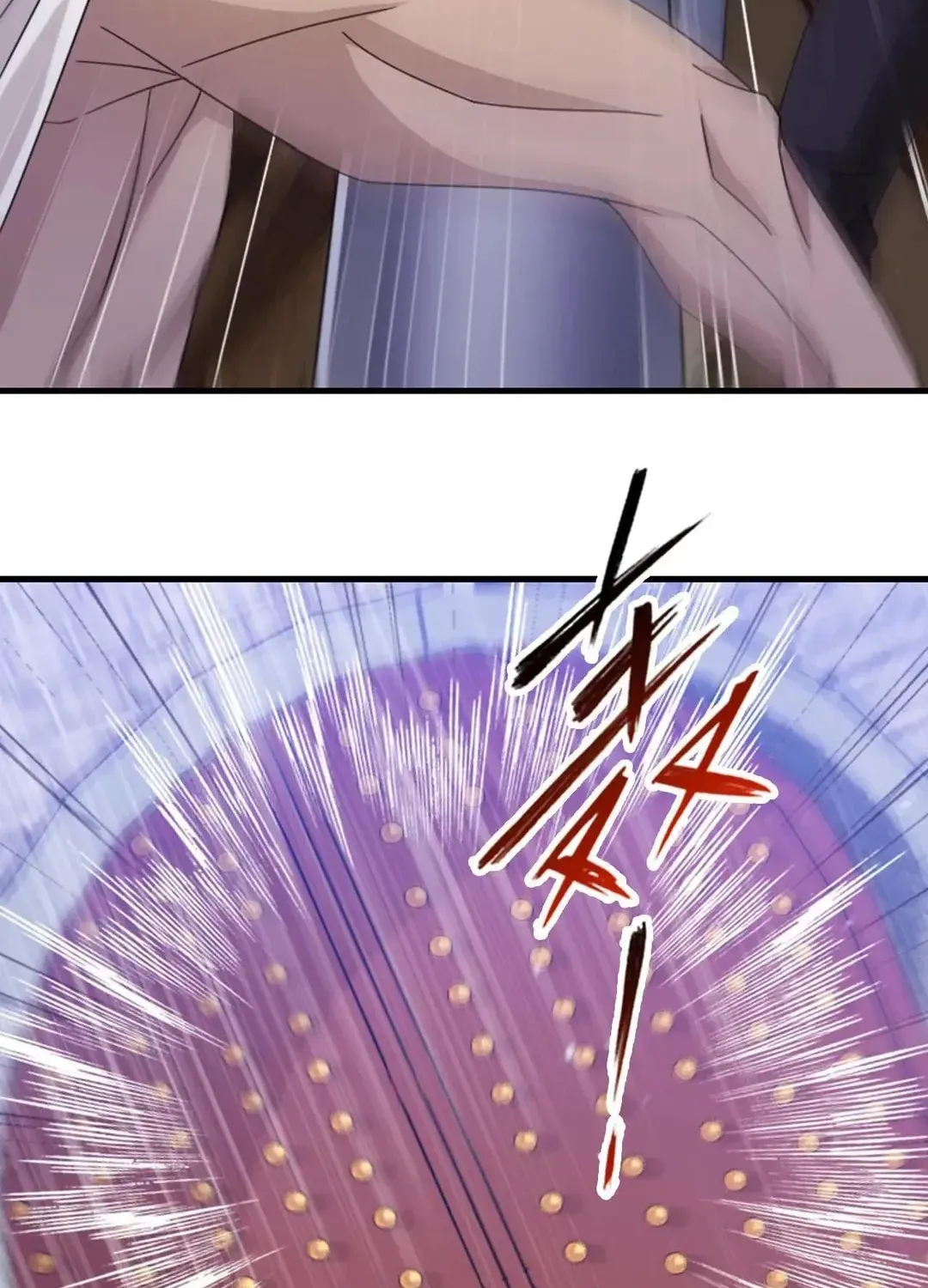 Read Dou Luo Da Lu chapter 360.1 image 4 on Lezhin