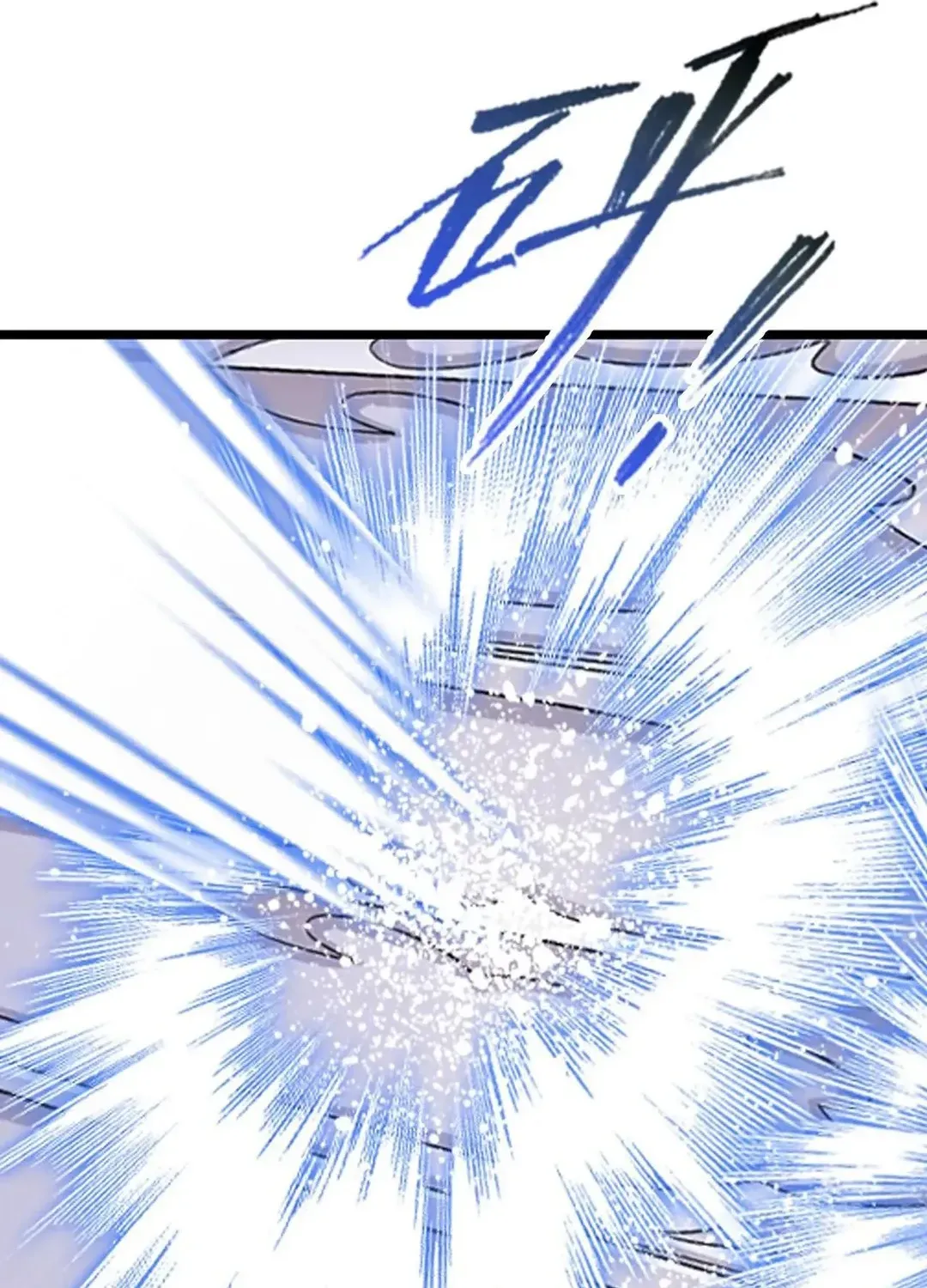 Read Dou Luo Da Lu chapter 360.1 image 48 on Lezhin
