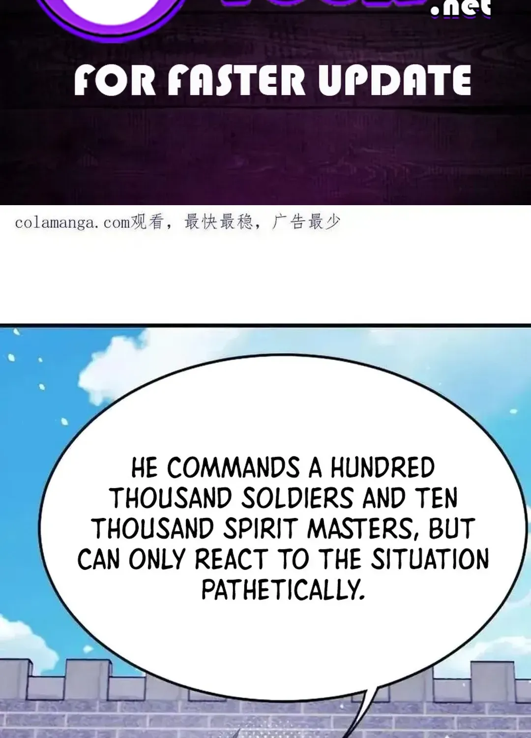Read Dou Luo Da Lu chapter 360.2 image 1 on Lezhin