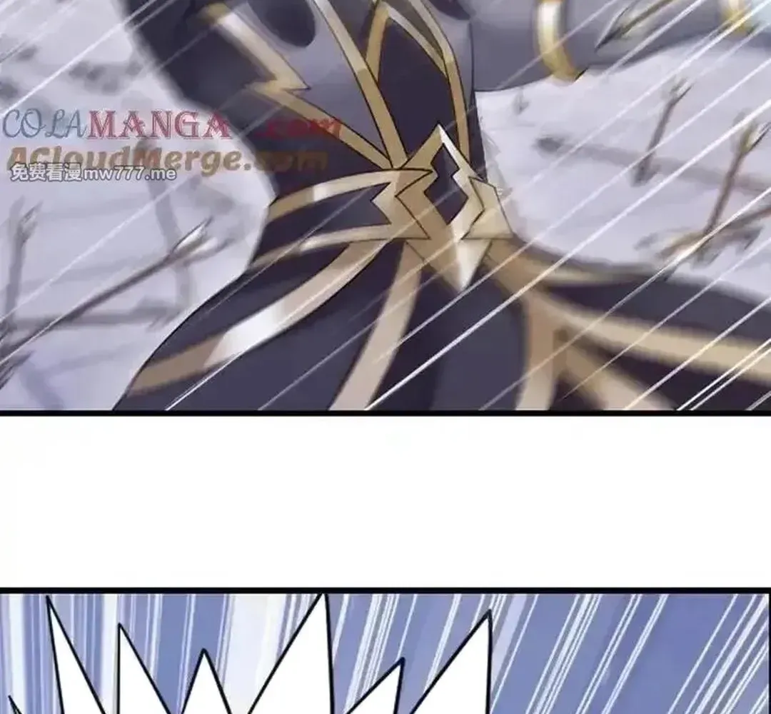 Read Dou Luo Da Lu chapter 360.2 image 13 on Lezhin