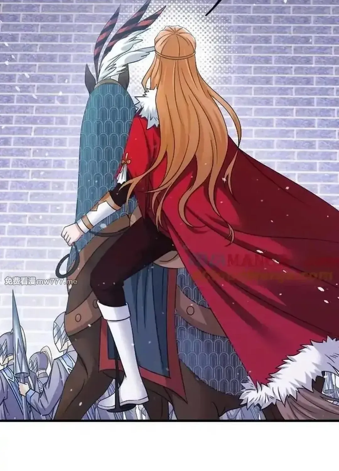 Read Dou Luo Da Lu chapter 360.2 image 2 on Lezhin