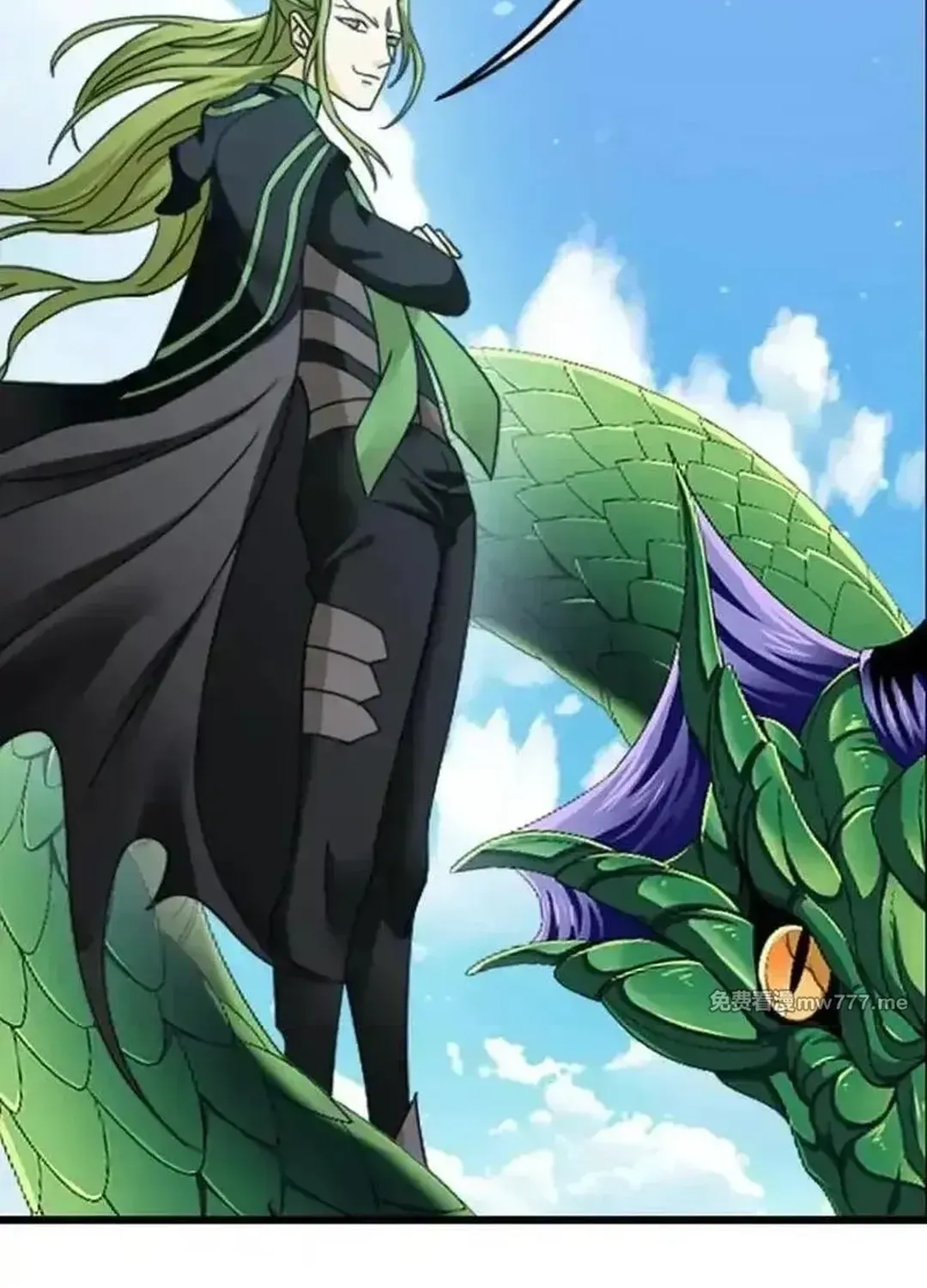 Read Dou Luo Da Lu chapter 360.2 image 30 on Lezhin