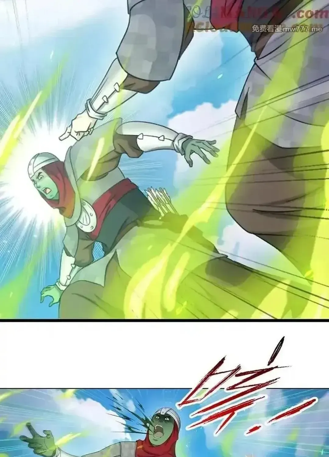 Read Dou Luo Da Lu chapter 360.2 image 40 on Lezhin