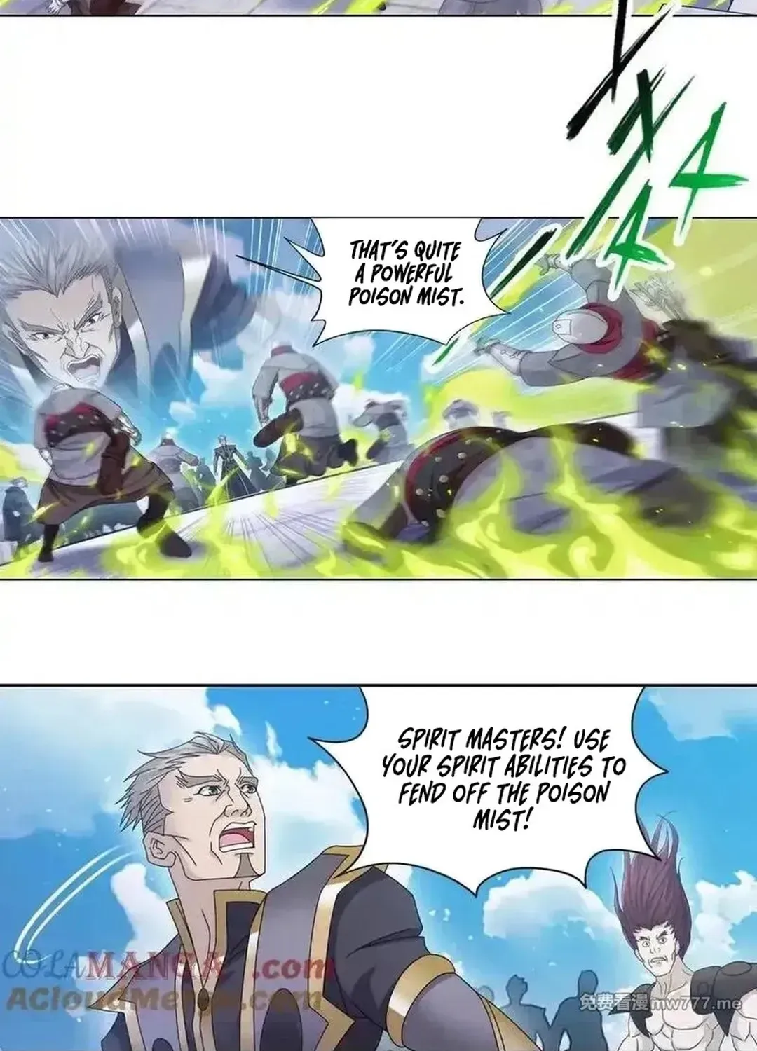 Read Dou Luo Da Lu chapter 360.2 image 42 on Lezhin