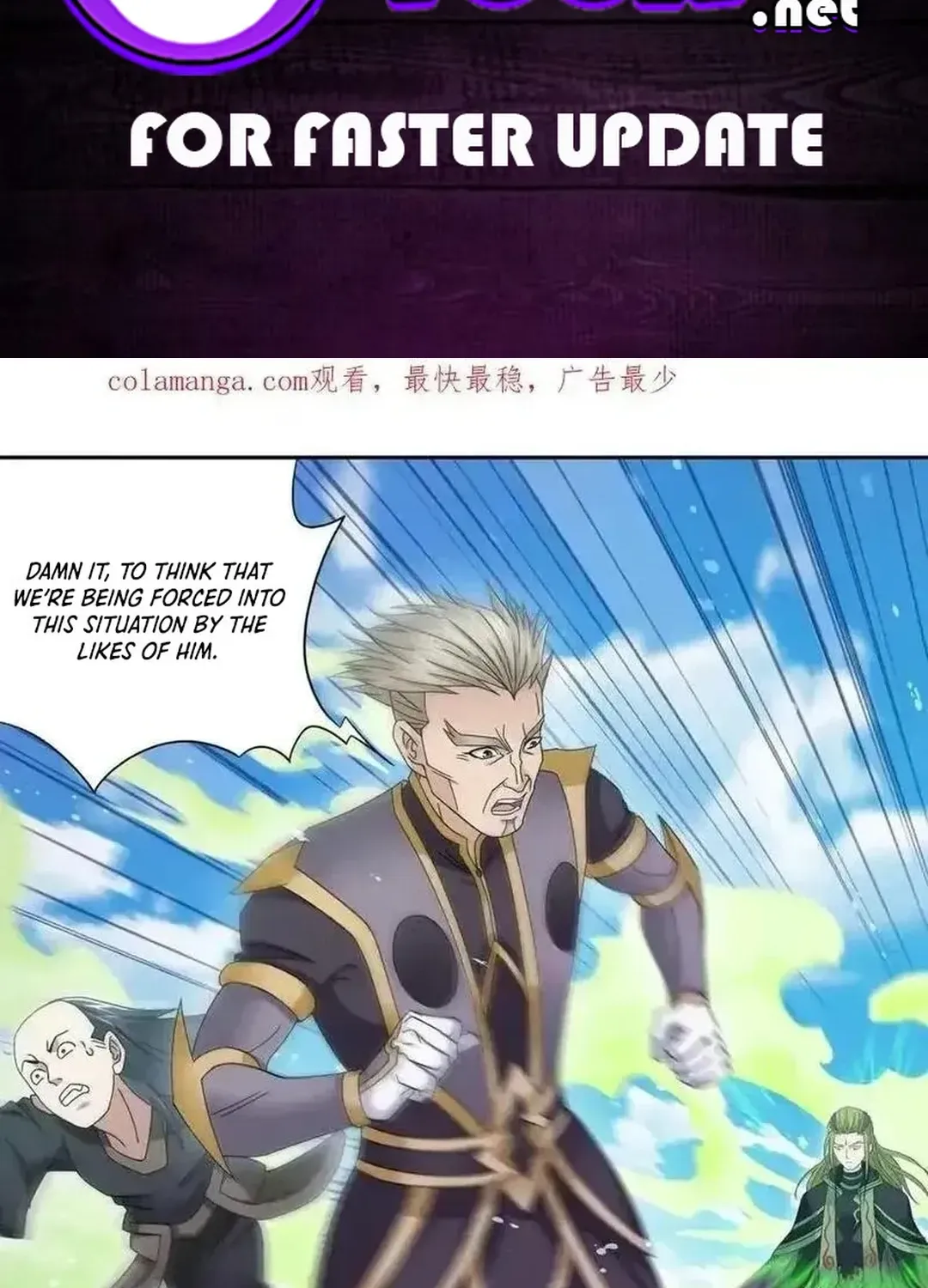 Read Dou Luo Da Lu chapter 360.3 image 1 on Lezhin