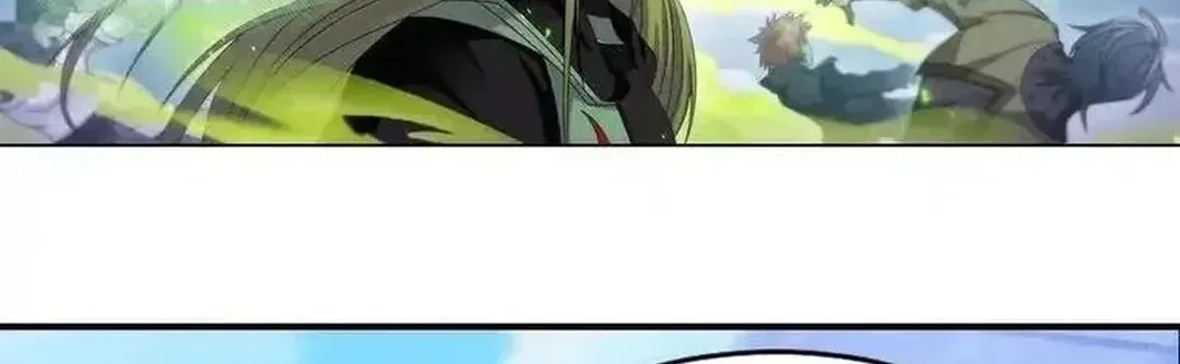 Read Dou Luo Da Lu chapter 360.3 image 11 on Lezhin