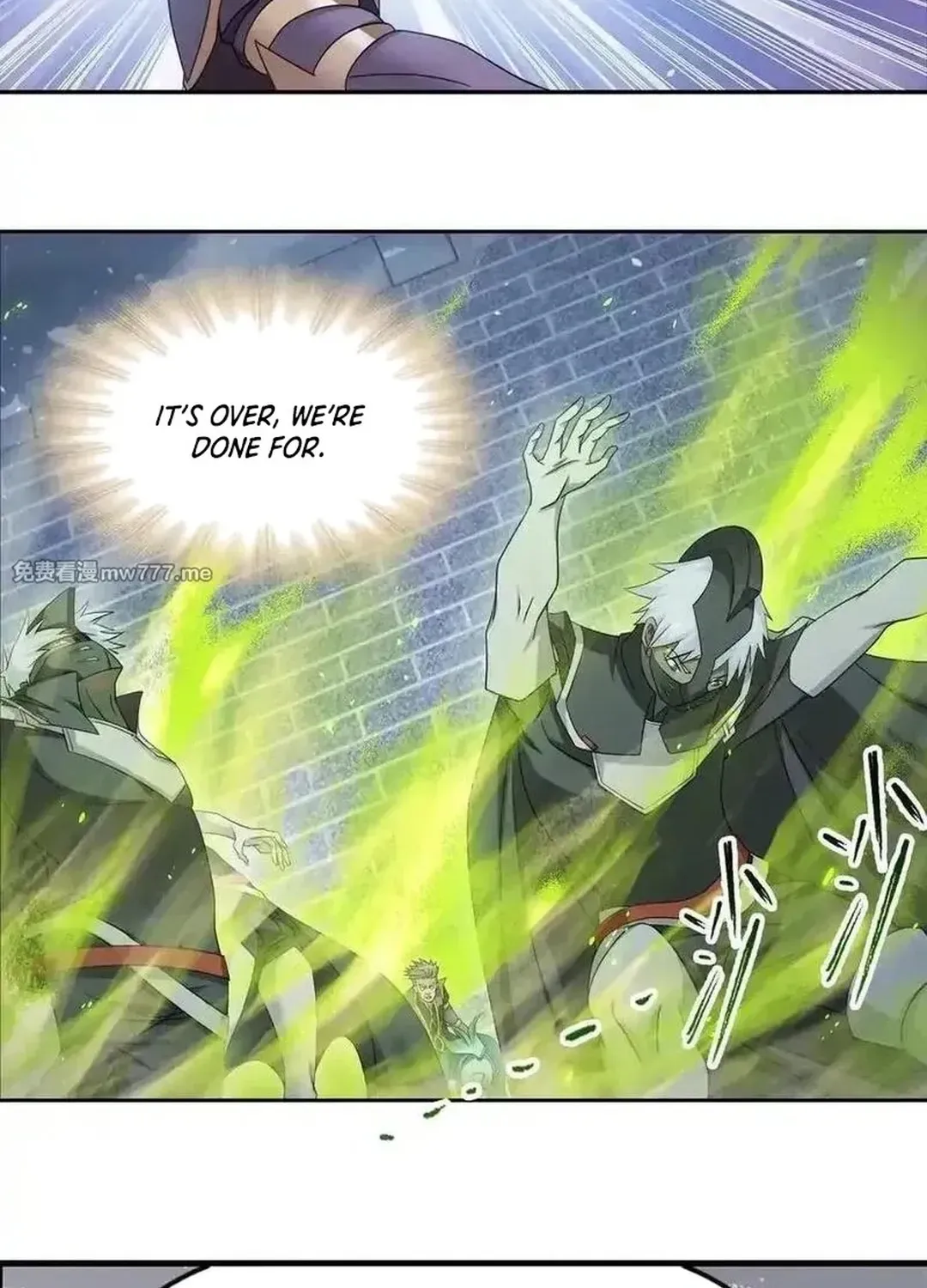 Read Dou Luo Da Lu chapter 360.3 image 15 on Lezhin